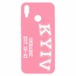 Чехол для Huawei P Smart Plus 2018 KYIV - PrintSalon