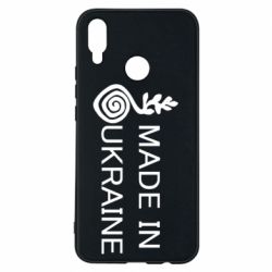 Чохол для Huawei P Smart Plus 2018 Made in Ukraine symbol - PrintSalon