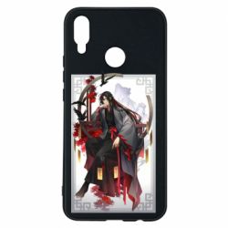 Чехол для Huawei P Smart Plus 2018 Магистр Дьявольского Культа Вэй У Сянь - PrintSalon