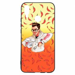 Чохол для Huawei P Smart Plus 2018 Мамина Перловка Едісон - PrintSalon