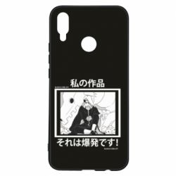 Чохол для Huawei P Smart Plus 2018 Manga Deidara - PrintSalon