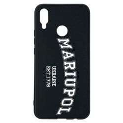 Чехол для Huawei P Smart Plus 2018 Mariupol - PrintSalon