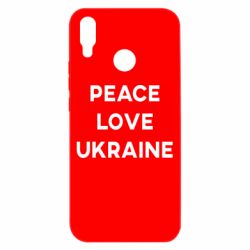 Чехол для Huawei P Smart Plus 2018 Мир, любовь, Украина - PrintSalon