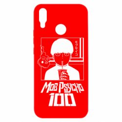 Чехол для Huawei P Smart Plus 2018 Моб Психо 100 - PrintSalon