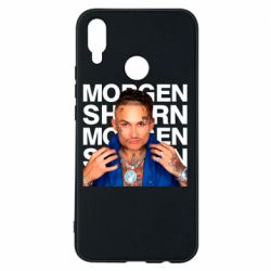 Чехол для Huawei P Smart Plus 2018 Morgenshtern