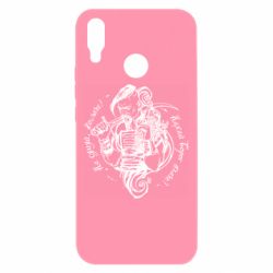 Чехол для Huawei P Smart Plus 2018 Не грусти казак, пусть враг плачет - PrintSalon