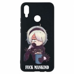 Чохол для Huawei P Smart Plus 2018 Nier. Fuck Mankind - PrintSalon