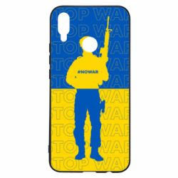 Чехол для Huawei P Smart Plus 2018 Stop War Ukraine - PrintSalon