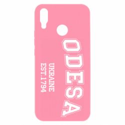 Чехол для Huawei P Smart Plus 2018 Odesa - PrintSalon