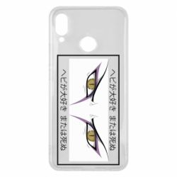 Чехол для Huawei P Smart Plus 2018 Orochimaru's eyes - PrintSalon