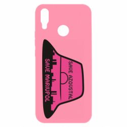 Чохол для Huawei P Smart Plus 2018 Панама Калуша - PrintSalon