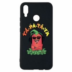 Чехол для Huawei P Smart Plus 2018 Перец Эдисон и доллары