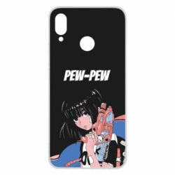 Чехол для Huawei P Smart Plus 2018 Pew-Pew - PrintSalon