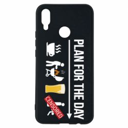 Чехол для Huawei P Smart Plus 2018 План на день