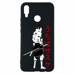 Чехол для Huawei P Smart Plus 2018 Sasuke Art - PrintSalon
