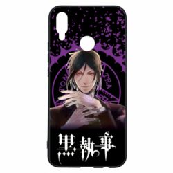 Чохол для Huawei P Smart Plus 2018 Sebastian Michaelis - PrintSalon