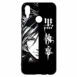 Чохол для Huawei P Smart Plus 2018 Себастьян Темний Дворецький - PrintSalon