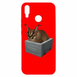 Чехол для Huawei P Smart Plus 2018 Шлепа в тазике - PrintSalon