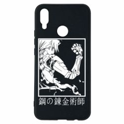 Чехол для Huawei P Smart Plus 2018 Стальной Алхимик - PrintSalon