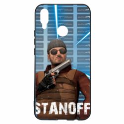 Чехол для Huawei P Smart Plus 2018 Standoff Balkan