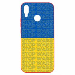 Чохол для Huawei P Smart Plus 2018 Stop War Stop War - PrintSalon