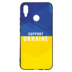 Чохол для Huawei P Smart Plus 2018 Support Ukraine - PrintSalon