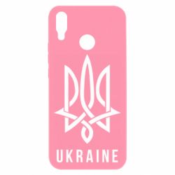 Чехол для Huawei P Smart Plus 2018 UKRAINE symbol - PrintSalon