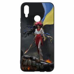 Чохол для Huawei P Smart Plus 2018 Українка захисниця - PrintSalon