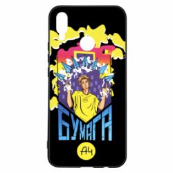 Чехол для Huawei P Smart Plus 2018 Влад А4 арт