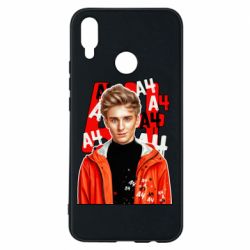 Чехол для Huawei P Smart Plus 2018 Влад арт