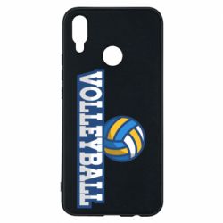 Чехол для Huawei P Smart Plus 2018 Volleyball text and ball - PrintSalon