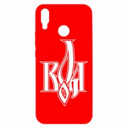 Чехол для Huawei P Smart Plus 2018 Воля