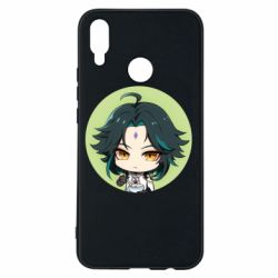 Чохол для Huawei P Smart Plus 2018 Xiao Cute Art - PrintSalon