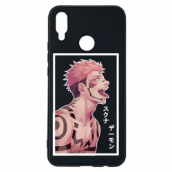 Чохол для Huawei P Smart Plus 2018 悪魔スクナ - PrintSalon