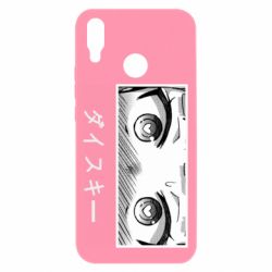 Чехол для Huawei P Smart Plus 2018 ダイスキー