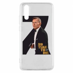 Чехол для Huawei P20 Агент 007 Не Время Умирать - PrintSalon
