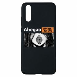 Чохол для Huawei P20 Ахегао Аніме - PrintSalon