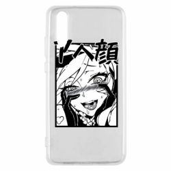 Чехол для Huawei P20 Ahegao Girl - PrintSalon