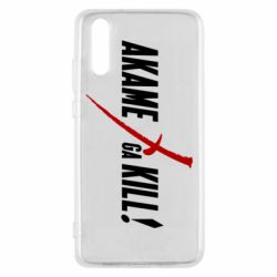 Чохол для Huawei P20 Akame ga Kill - PrintSalon