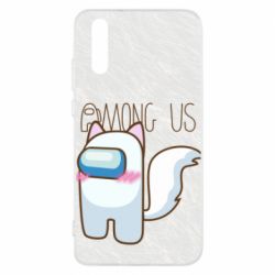 Чохол для Huawei P20 Among us cute cat - PrintSalon