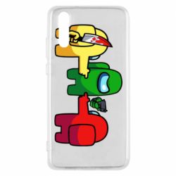 Чехол для Huawei P20 Among Us - His Faut - PrintSalon