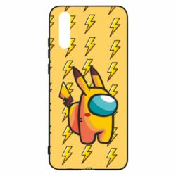 Чехол для Huawei P20 Among Us - Pikachu skin - PrintSalon