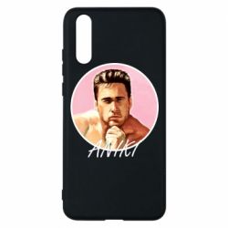 Чехол для Huawei P20 ANIKI - PrintSalon