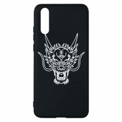 Чехол для Huawei P20 Asian dragon - PrintSalon