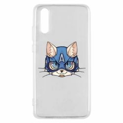 Чохол для Huawei P20 Avenger Cat - PrintSalon
