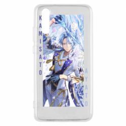Чохол для Huawei P20 Ayato art - PrintSalon