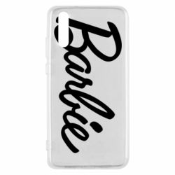 Чехол для Huawei P20 Барби Лого - PrintSalon