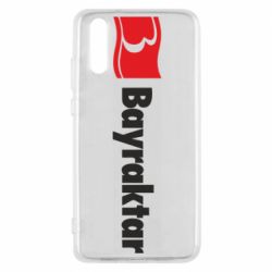 Чохол для Huawei P20 Bayraktar Logo - PrintSalon