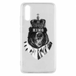 Чехол для Huawei P20 Bear King - PrintSalon