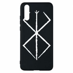 Чохол для Huawei P20 Berserk symbol - PrintSalon